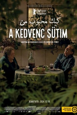csákányi mozi A kedvenc sütim